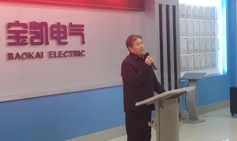 开工第一课 | 2026，让我们以龙马精神，共创辉煌！